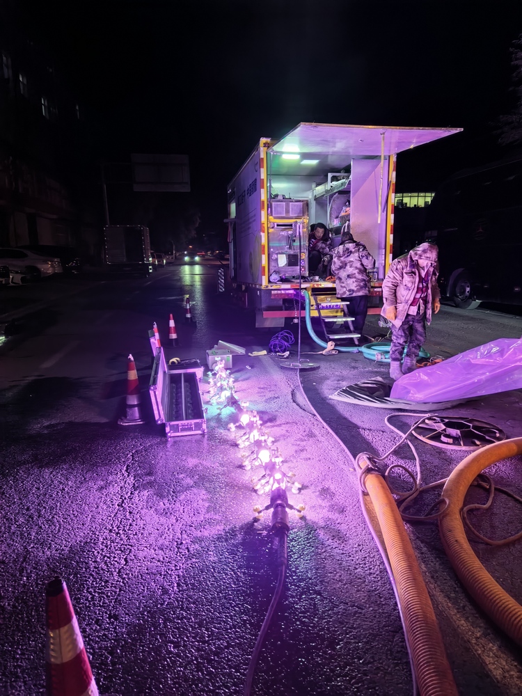雨山管道非开挖修复