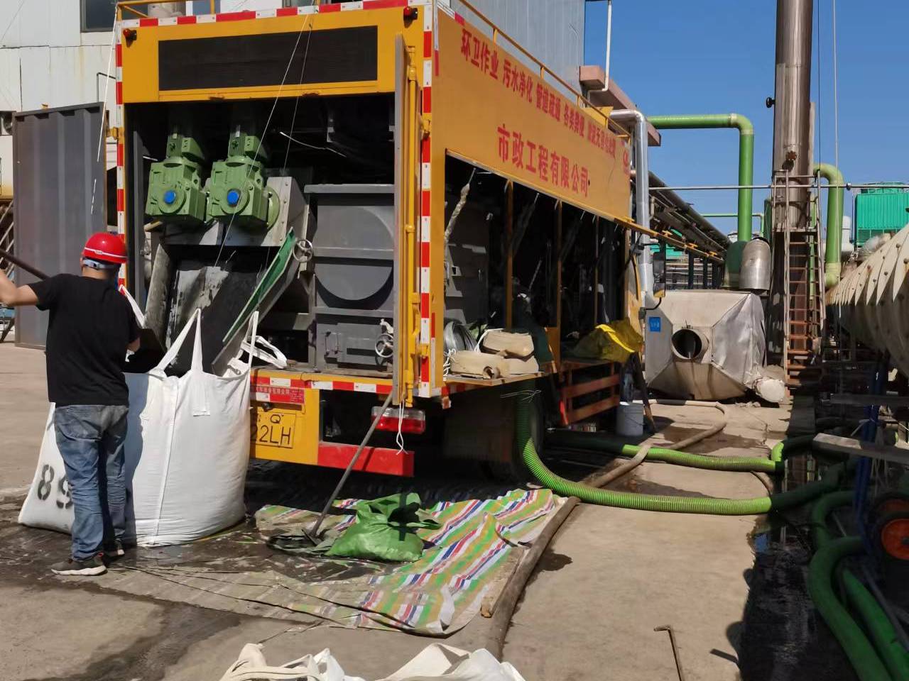 雨山淤泥压干处理