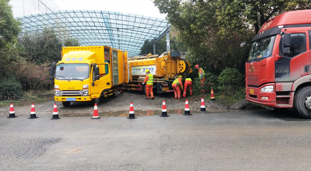 雨山成区雨污水管网“四位一体”检测疏通项目